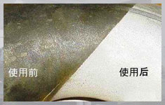 酸洗鈍化處理注意點